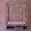 Блок управління електропідсилювачем керма Honda CR-V 2007-2012 39980SWWG01 117219 - 3