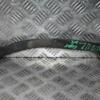 Рычаг задний левый верхний Mercedes E-class (W211) 2002-2009 A2303520001 118400 - 3
