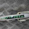 Ручка двері зовнішня задня права Hyundai Santa FE 2006-2012 118528 - 3