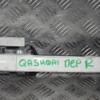 Ручка двери наружная передняя правая Nissan Qashqai 2007-2014 118536 - 3