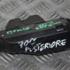 Замок кришки багажника електро 3 Піна Peugeot 307 2001-2008 9652301980 118581 - 3