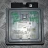 Блок управления двигателем BMW 5 2.5 24V (E60/E61) 2003-2010 7578020 119033 - 3