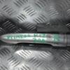 Ручка двери наружная задняя правая Nissan Primera (P12) 2002-2007 80611AV600 119053 - 3