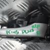 Ручка двері внутрішня передня права Toyota Prius Plus (ZVW40/41) 2011 119107 - 3