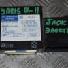 Блок електронний Toyota Yaris 2006-2011 8930052021 119154 - 3