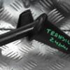 Маслоприемник Ford Transit 2.4tdci 2006-2013 119419 - 3
