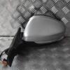 Дзеркало ліве електр 9 пинов Peugeot 208 2012 119547 - 4