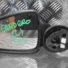 Дзеркало праве електр 5 пинов Renault Sandero 2007-2013 963023520R 119910 - 3