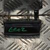 Ручка крышки багажника наружная Hyundai Getz 2002-2010 817201C000 120429 - 3