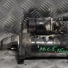 Стартер Audi A4 2.5tdi (B6) 2000-2004 0001109021 120987 - 3