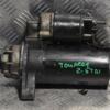 Стартер VW Touareg 2.5tdi 2002-2010 0001125600 123159 - 3