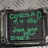 Блок управления двигателем Opel Corsa 1.4 16V (D) 2006-2014 55557934 124459 - 4