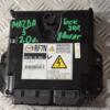 Блок керування двигуном Mazda 5 2.0di 2005-2010 2758006670 124661 - 3