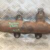Трубка EGR SsangYong Rexton 2.7 Xdi 2001-2006 130874 - 3
