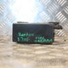Реле свечей накала SsangYong Rexton 2.7 Xdi 2001-2006 8470008000 130888 - 3