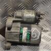 Стартер Citroen C2 1.4 16V 2003-2008 9658308780 126661 - 3