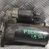 Стартер VW Polo 1.9sdi 1994-1999 0001124011 127019 - 3