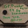 Блок управления двигателем Fiat Grande Punto 1.4 8V 2005 51784957 128206 - 4