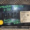 Блок управления иммобилайзером Hyundai i20 2008-2014 954001J103 128776 - 3