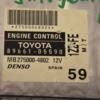 Блок керування двигуном Toyota Avensis 1.8 16V (II) 2003-2008 8966105590 128803 - 4