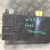 Блок предохранителей Mercedes C-class (W203) 2000-2007 0035455201 131733 - 3