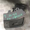 Дефлектор воздушный боковой левый Hyundai H1 2007-2015 4H97480000 134034 - 3