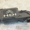 Резонатор повітряного фільтра Citroen C3 1.4hdi 2002-2009 9650712480 134508 - 3