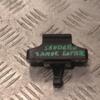 Замок крышки багажника Renault Sandero 2007-2013 134641 - 3