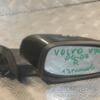 Дзеркало праве електр 13 пинов Volvo V70 2001-2006 30745251 135885 - 3