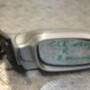 Дзеркало праве електр 9 пинов з повторювачем Mercedes CLK (W209) 2002-2009 137114 - 3