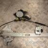 Стеклоподъемник боковой правый электр 2 пина Kia Carnival 2006-2014 824604D020 141848 - 3