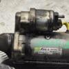 Стартер Citroen Nemo 1.3cdti 2008 55217672 142294 - 3