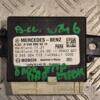 Блок управления парктроником Mercedes B-class (W246) 2012 A2469004312 142536 - 3