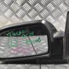 Зеркало левое электр 5 пинов Hyundai Tucson 2004-2009 876102E320 142750 - 3