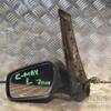 Дзеркало ліве електр 7 пинов Ford C-Max 2003-2010 143299 - 3