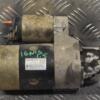 Стартер Suzuki Ignis 1.3 16V, 1.5 16V 2003-2008 3110086G00 145491 - 3