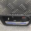 Ручка двері внутрішня передня права Mazda 6 2007-2012 146201 - 3