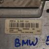 Підсилювач аудіо BMW 5 (E39) 1995-2003 8362174 147406 - 2