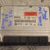 Блок управления двигателем BMW 5 4.4 32V (E39) 1995-2003 0261204620 147444 - 3
