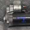 Стартер VW Caddy 1.9D (II) 1995-2004 068911023T 147879 - 3