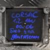 Блок управления двигателем Opel Corsa 1.2 16V (C) 2000-2006 0261208253 148233 - 4