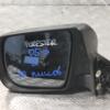 Зеркало левое электр 10 пинов с повторителем 05- Subaru Forester 2002-2007 74592901L 150008 - 3