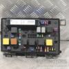 Блок предохранителей bsi Opel Astra (H) 2004-2010 13206750 150131 - 3