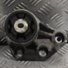 Опора редуктора Audi A4 (B7) 2004-2007 8E0599125M 149787 - 3