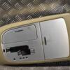 Консоль центральная кулисы Nissan Murano (Z51) 2008-2016 969411AA0B 149827 - 3