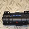 Блок кнопок (аварійка) Mazda 5 2005-2010 151568 - 3