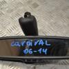 Дзеркало салону електро Kia Carnival 2006-2014 151855 - 3