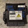 Блок управления двигателем Mazda 6 2.0di 2007-2012 RF8G18881F 151874 - 3