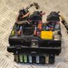 Блок запобіжників BSM Peugeot 207 2006-2013 9661708180 152042 - 3