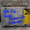 Блок розпалювання розряду фари ксенон Audi A6 (C6) 2004-2011 5DV00829000 160095 - 3